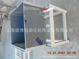 上海崇博自动化机电设备 电子测量仪器产品列表